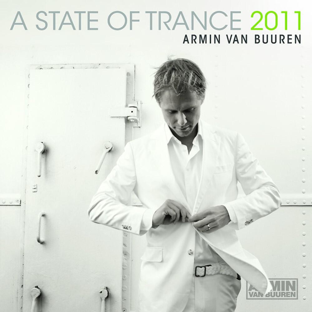 Ørjan Nilsen - Between The Rays [Mix Cut] (Original Mix)
