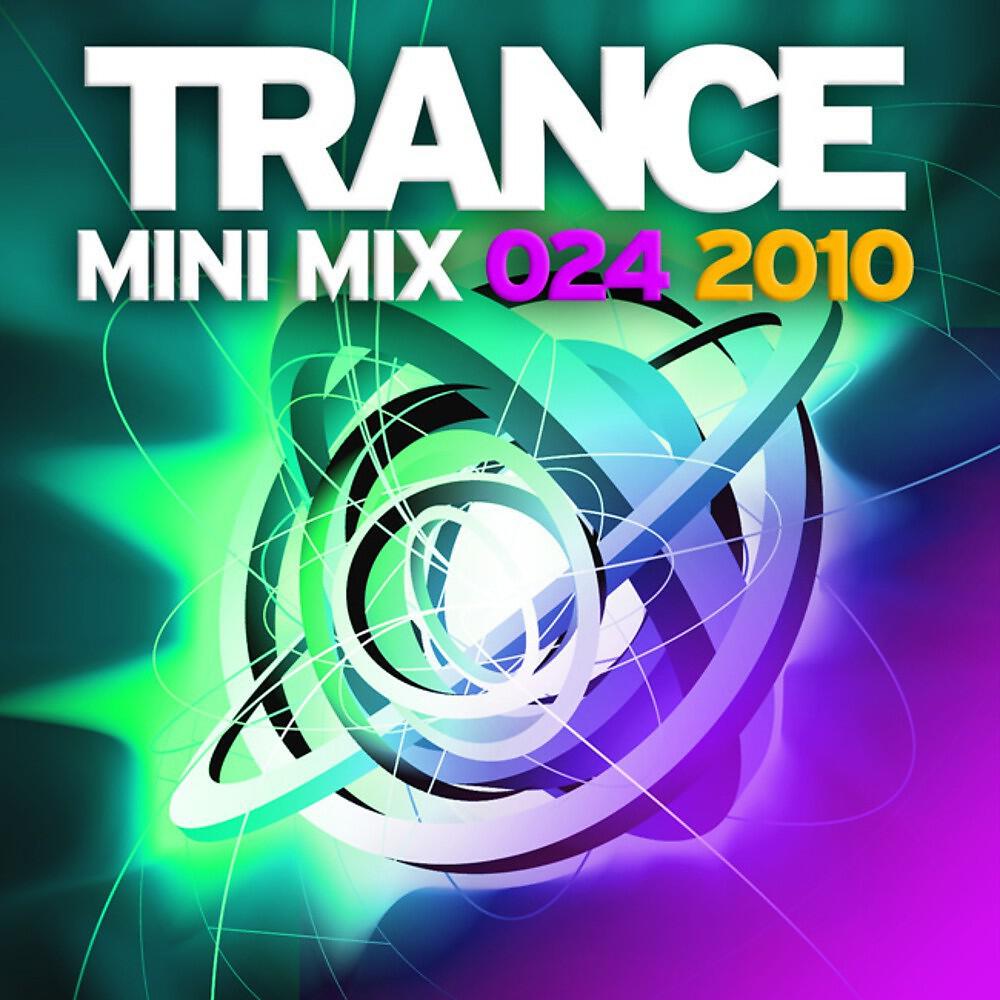Orjan Nilsen - Shoutbox! (Original Mix)