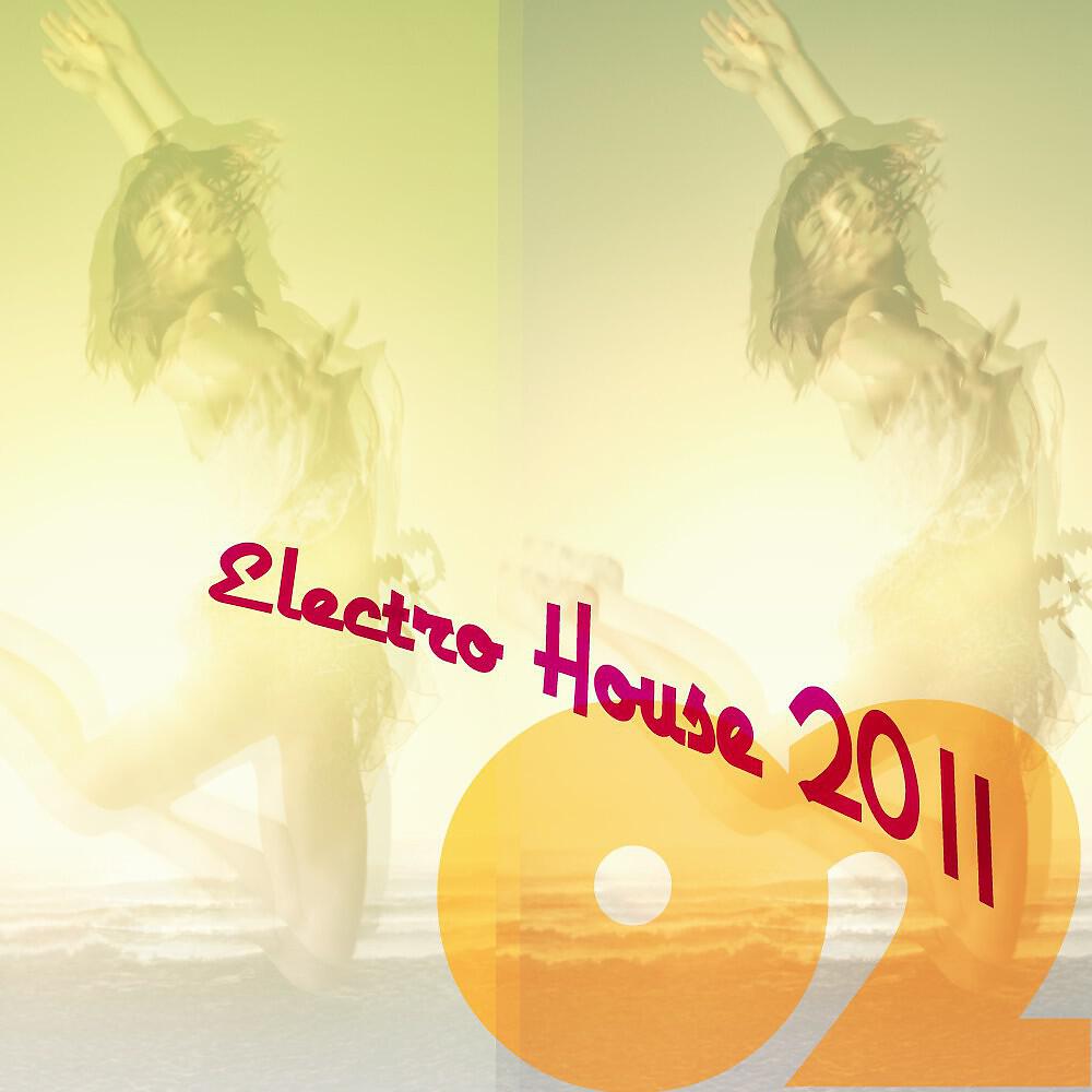 Hillberg - Meta Ampheta Mine (Frozen Smoke´s Electro Remix)