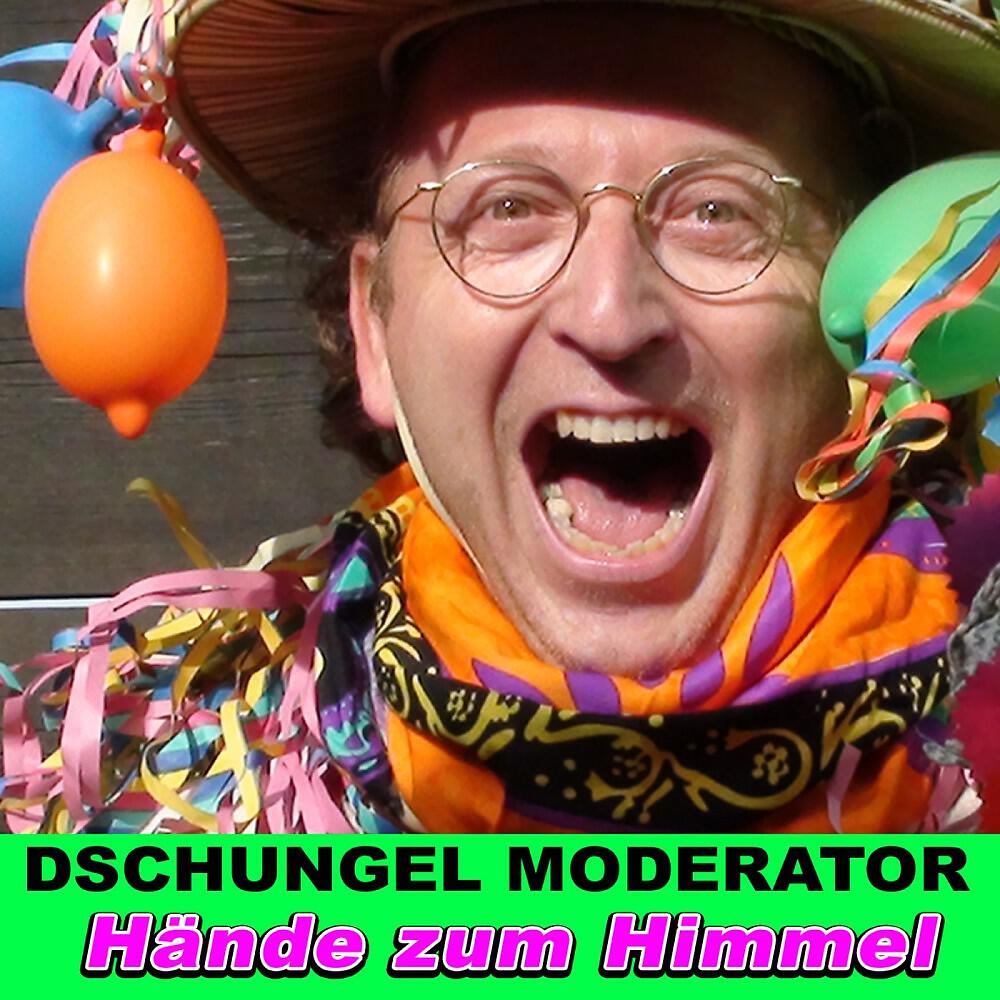 Dschungel Moderator - Feuer op de Danzfläch (Ruf schnell die 112)