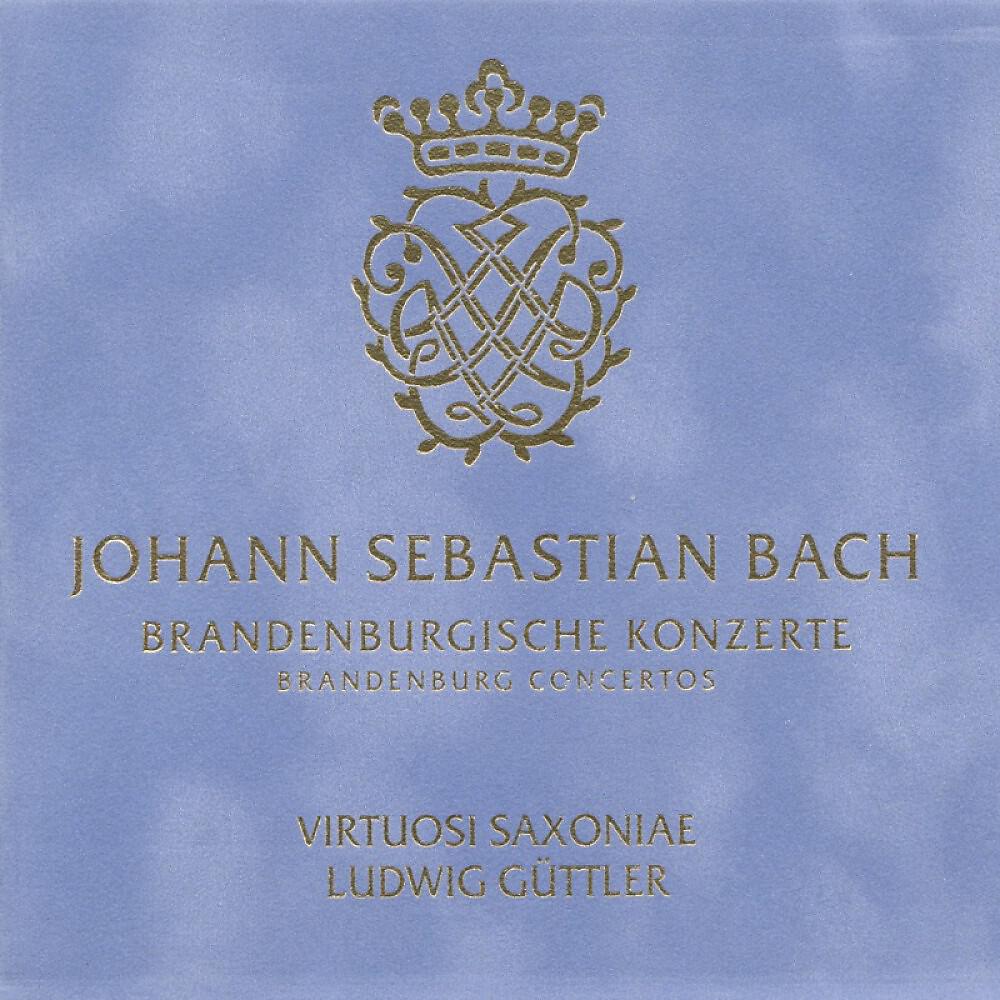 Virtuosi Saxoniae - Brandenburg Concerto No. 4 in G Major, BWV 1049: I. Allegro