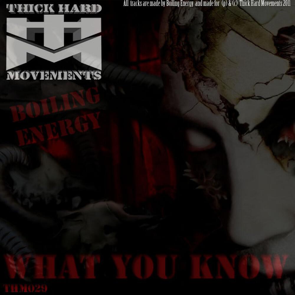 Boiling Energy - Confusing (Original)