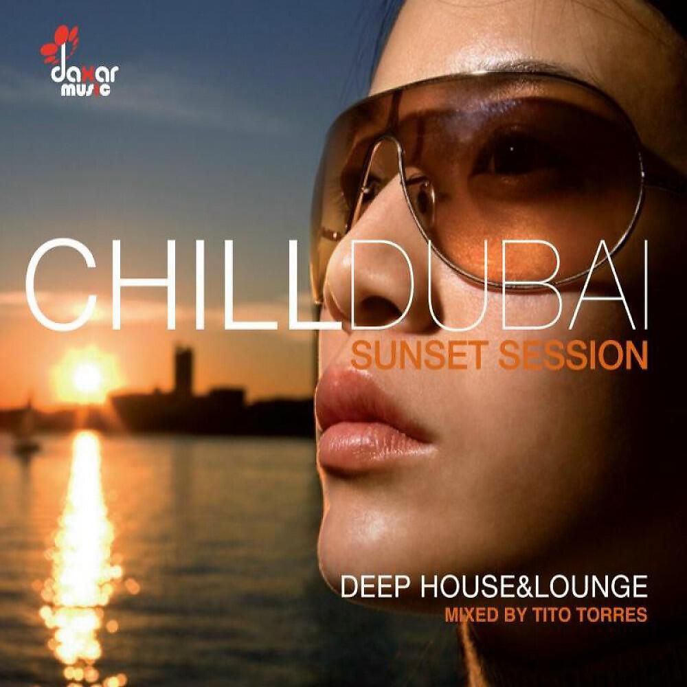 DJ Boost - Sa Trincha Feeling