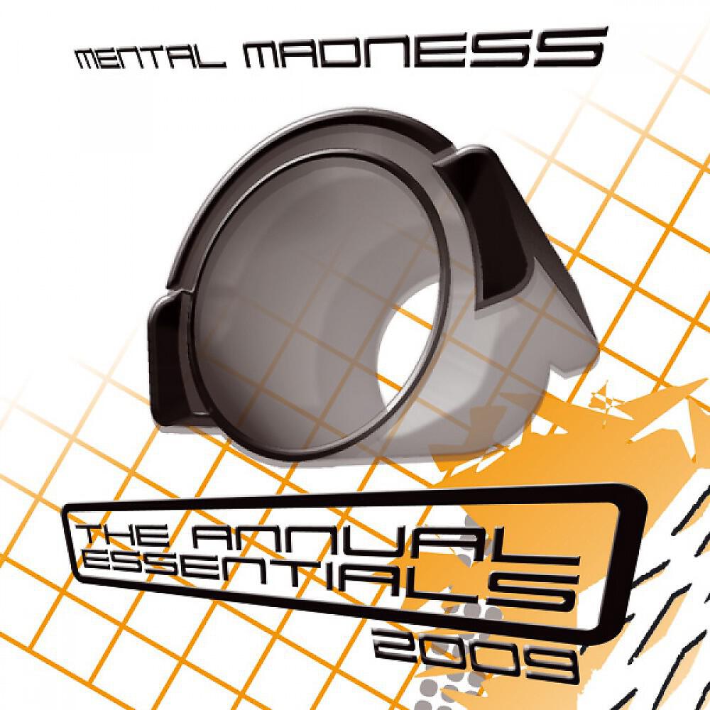 DJ Digress - Follow Up! 2K9 (New Single Edit)