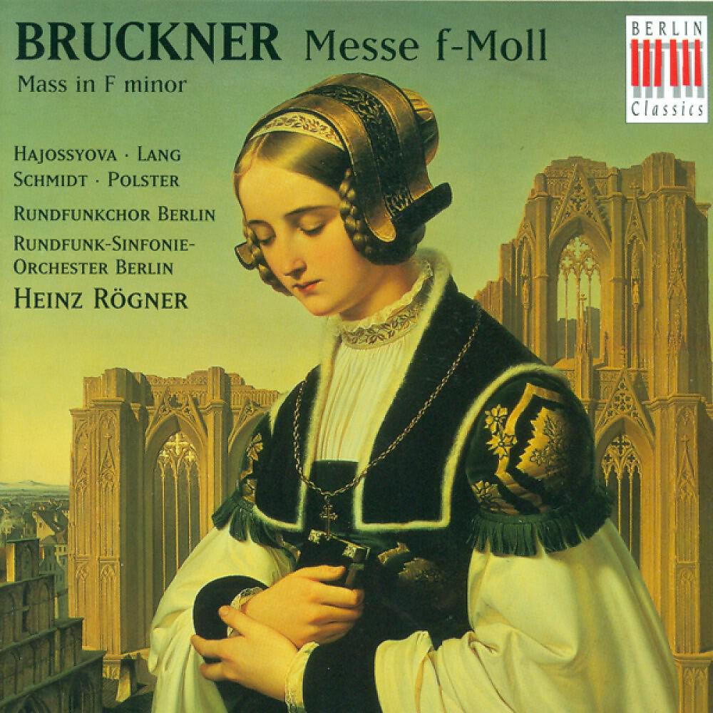 Magdalena Hajossyova - Mass No. 3 in F Minor, WAB 28: Et in spiritum sanctum