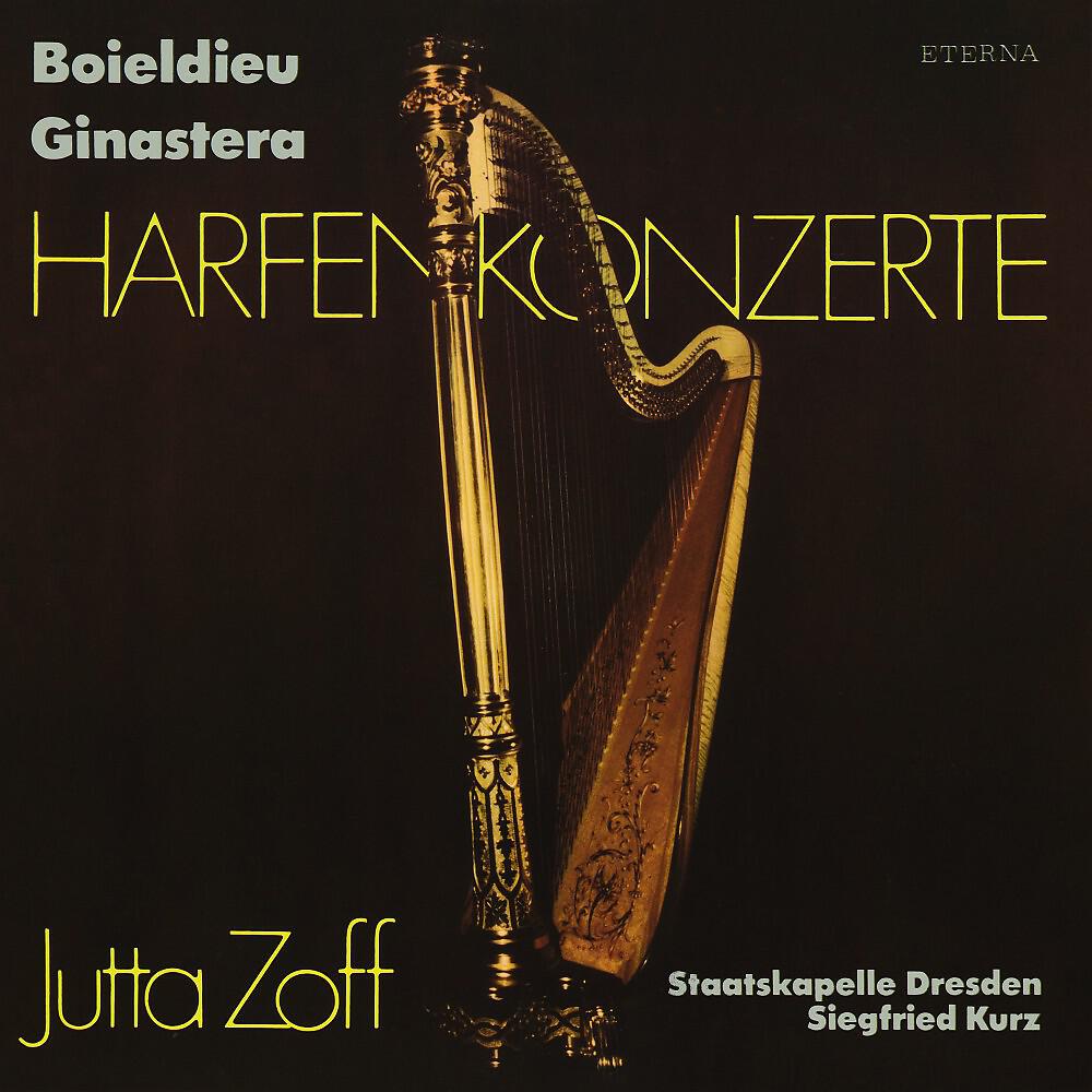 Jutta Zoff & Siegfried Kurz - Harp Concerto in C Major: I. Allegro brillante