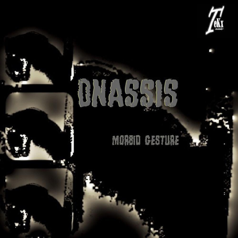 Onassis - Morbid Gesture (Paul Farrell Remix)