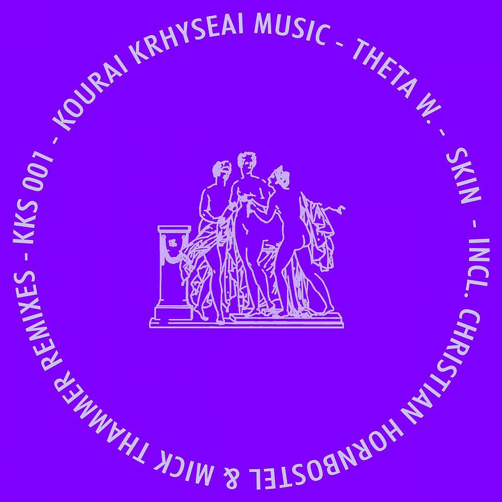 Theta W. - Skin (Mick Thammer Treatment)