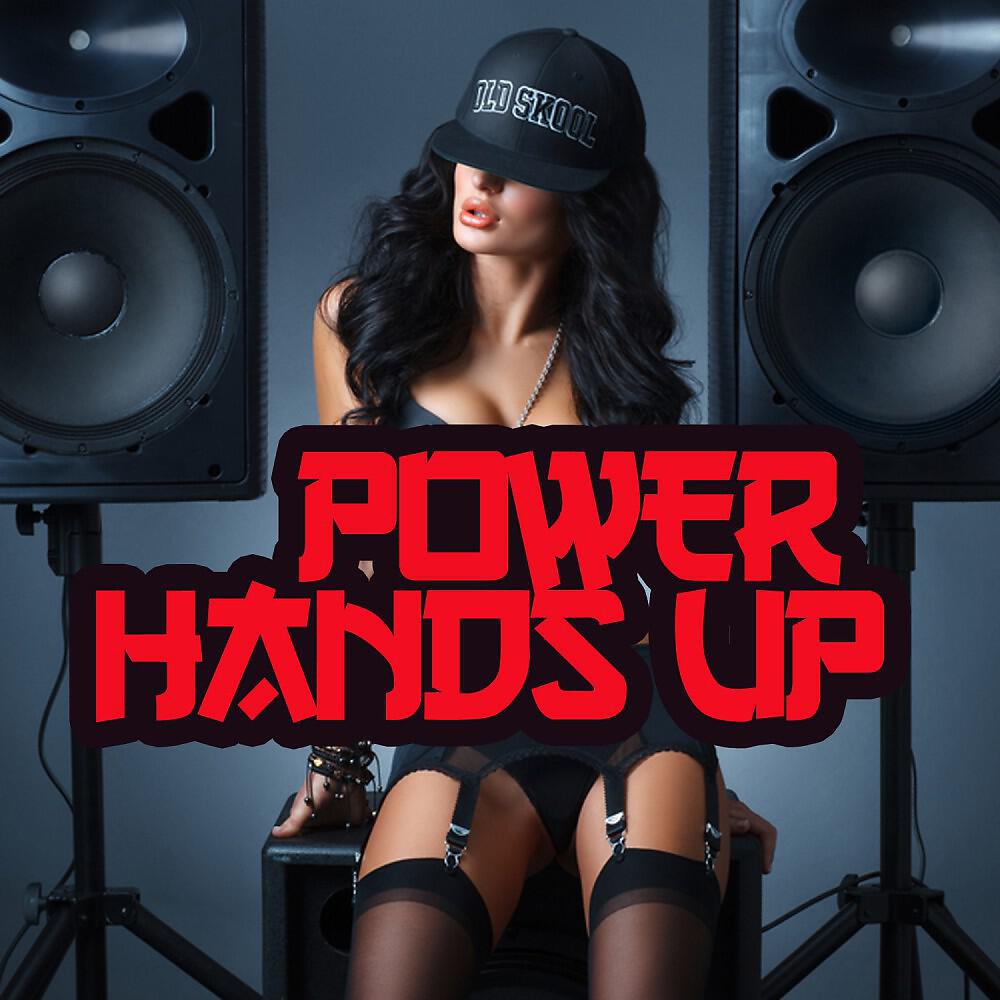 Partystylerz - We Are the Partystylerz (Radio Mix)