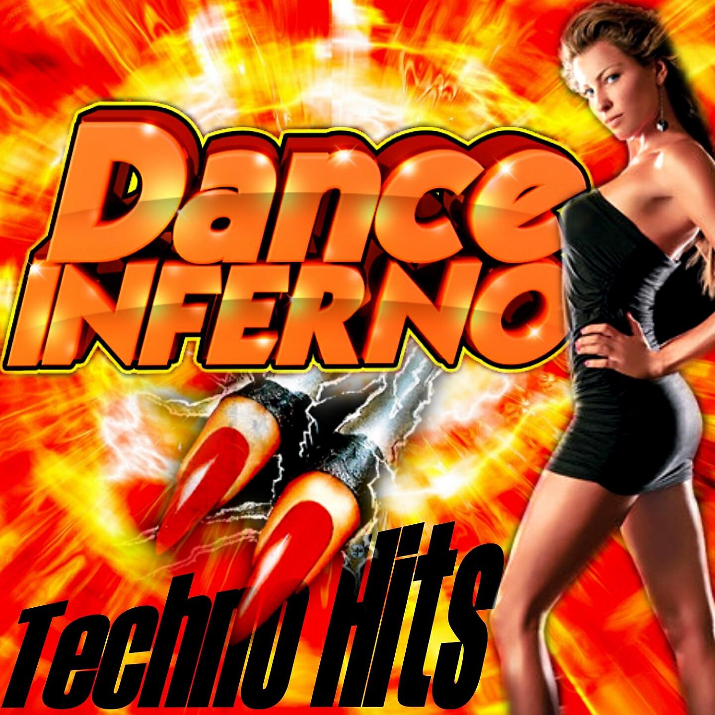 Silicon - True Faith (Radio Edit)