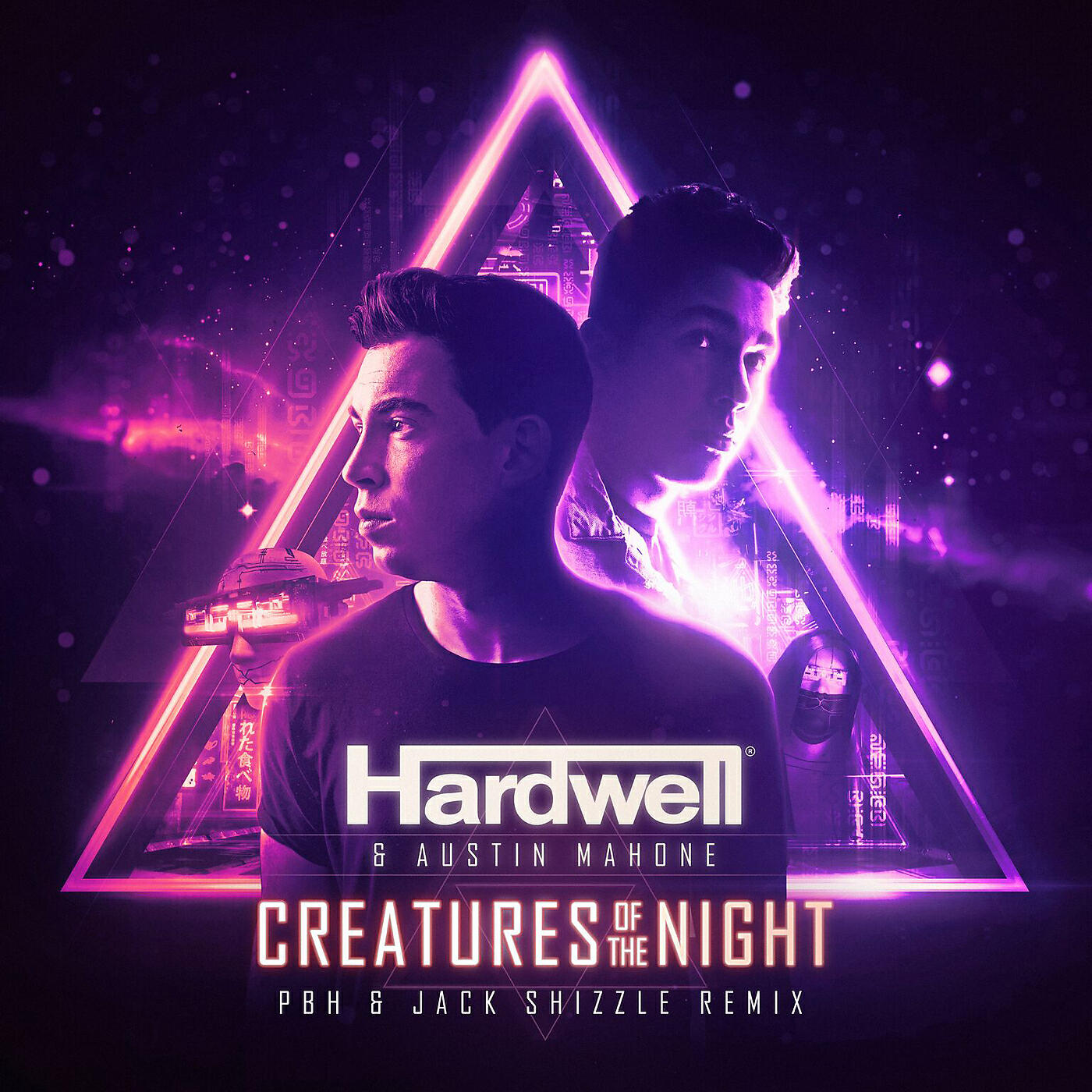 Hardwell - Creatures Of The Night (PBH & Jack Shizzle Remix)