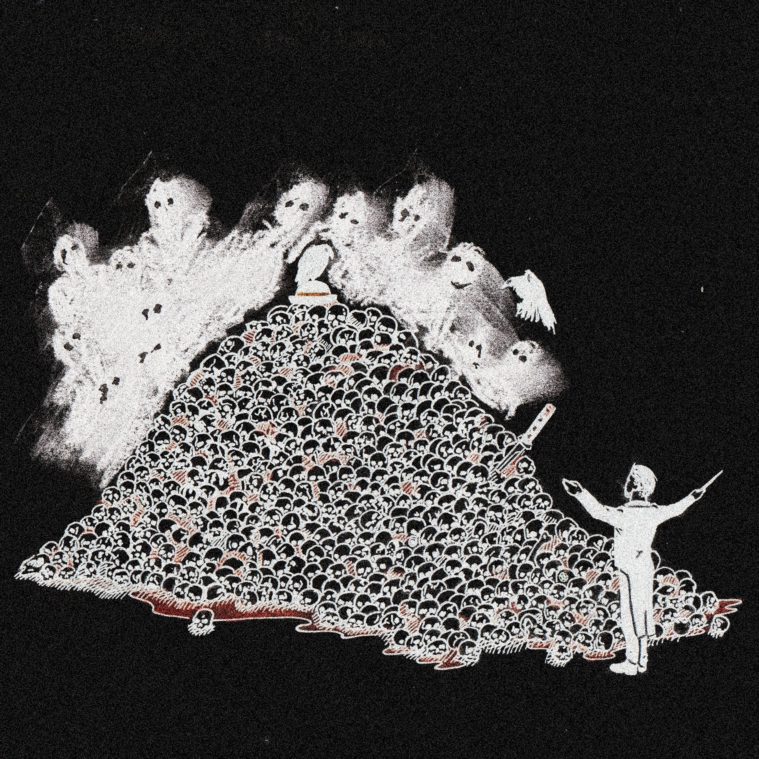 Aikko - Делаю любовь