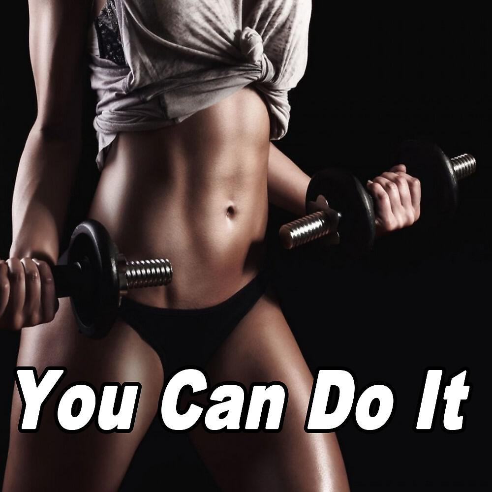 EDM Workout DJ Team - Street Legacy