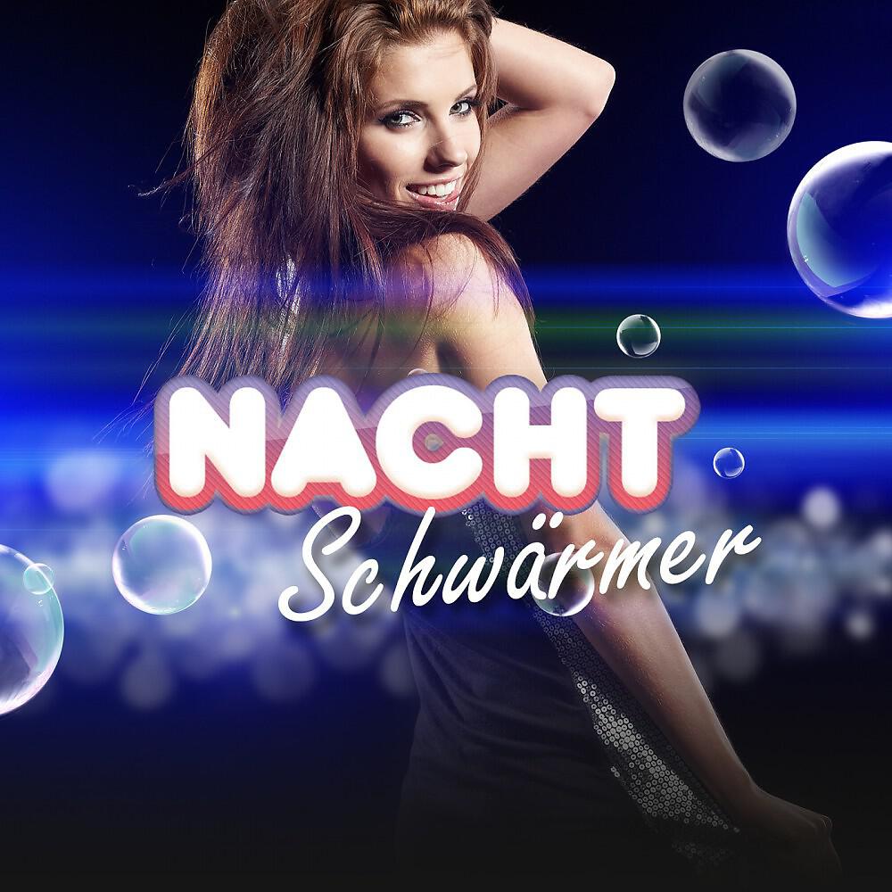 Javid Senerano - Get the Flow, Baby (Radio Version)