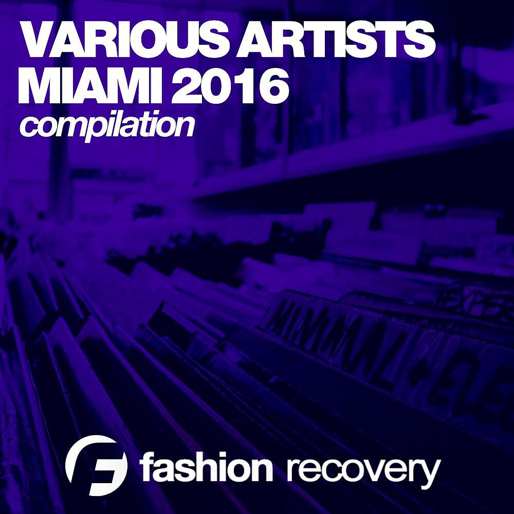 EKTONIX - Rights (Original Mix)