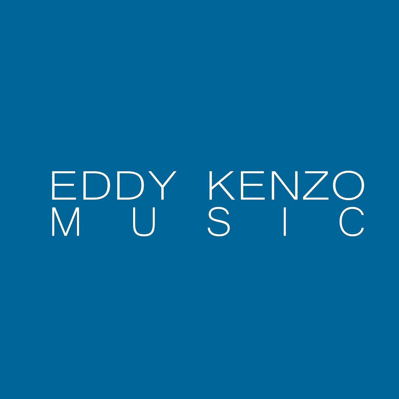 Eddy Kenzo - Abatusabira