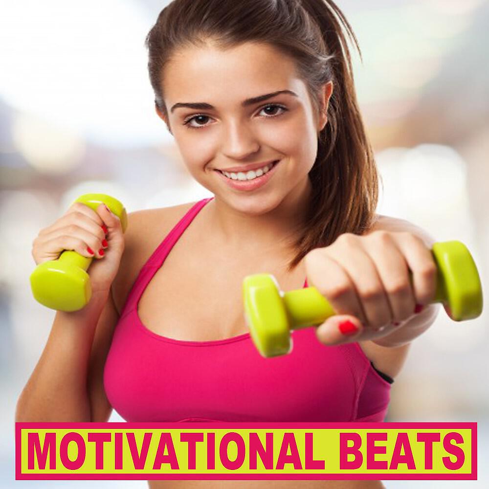 EDM Workout DJ Team - Gives Me Statisfaction (140 Bpm Power Mix)