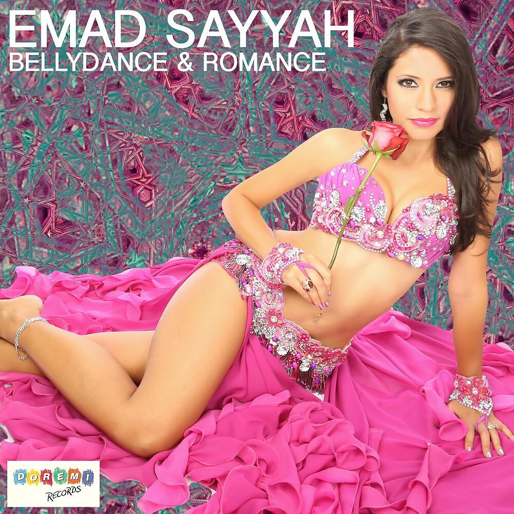 Emad Sayyah - My Escape from Sadness (Instrumental Version)