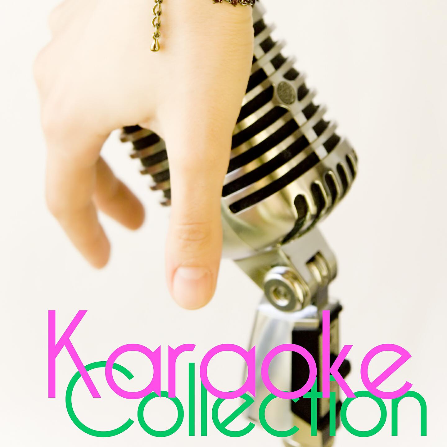Charlie & Mark - Amazing (Karaoke Version) [Originally Performed By Inna]
