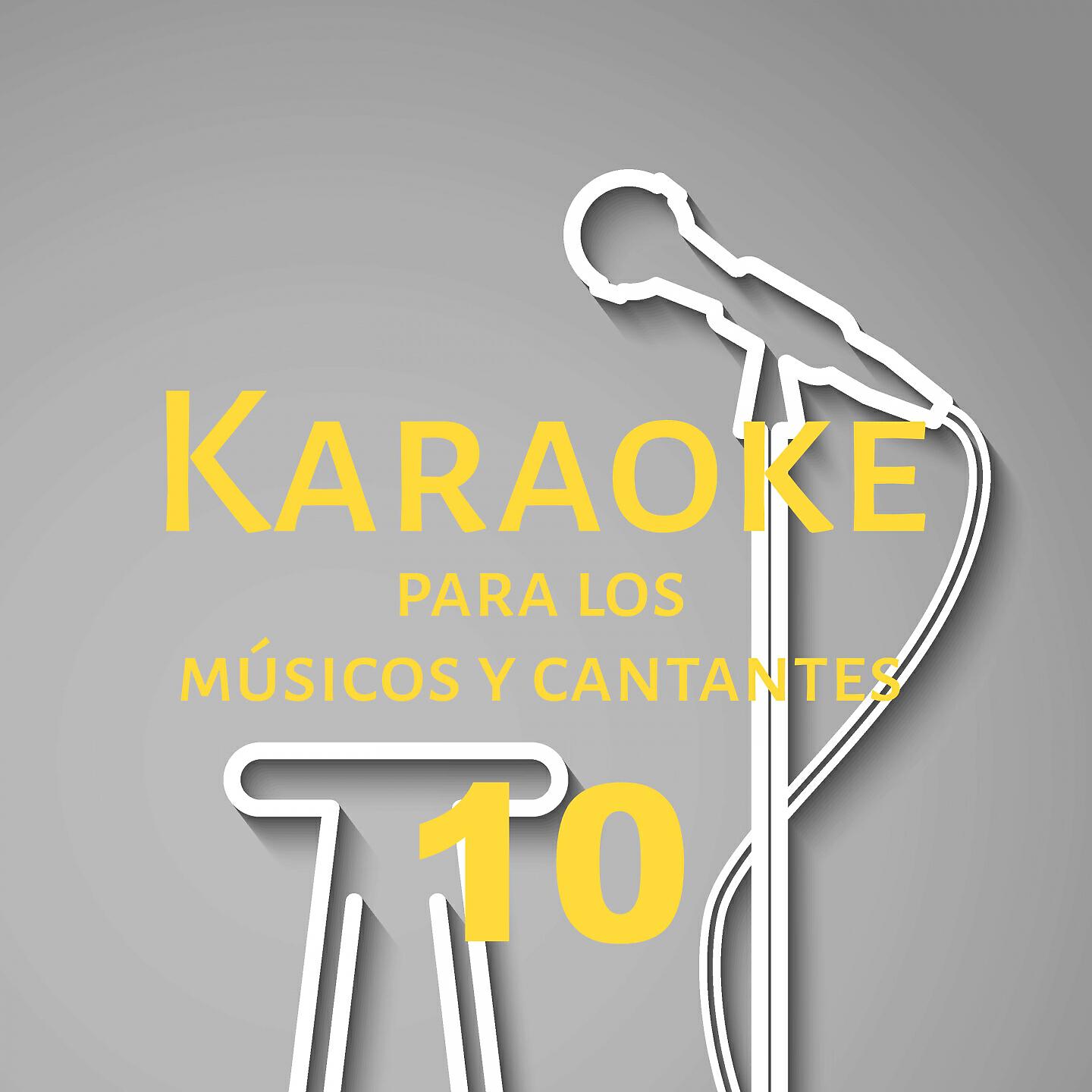 Sam & Samantha - Carousel (Karaoke Version) [Originally Performed By Vanessa Carlton]