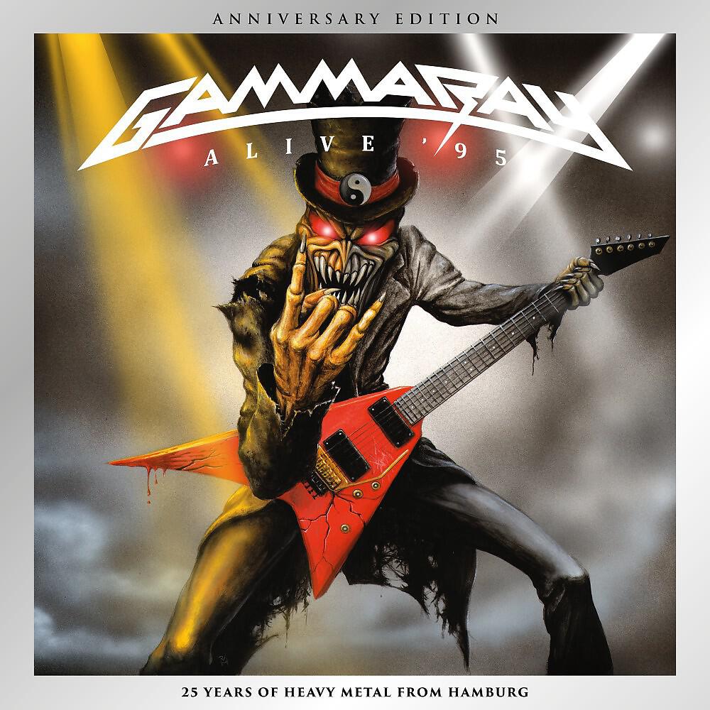 Gamma Ray - Heal Me (Live 1995 - Remastered 2017)