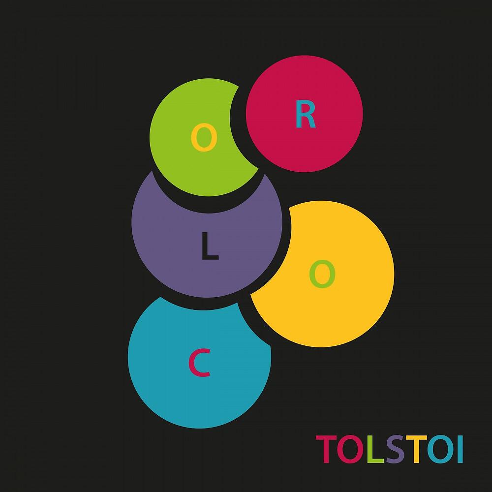 Tolstoi (DE) - Orange