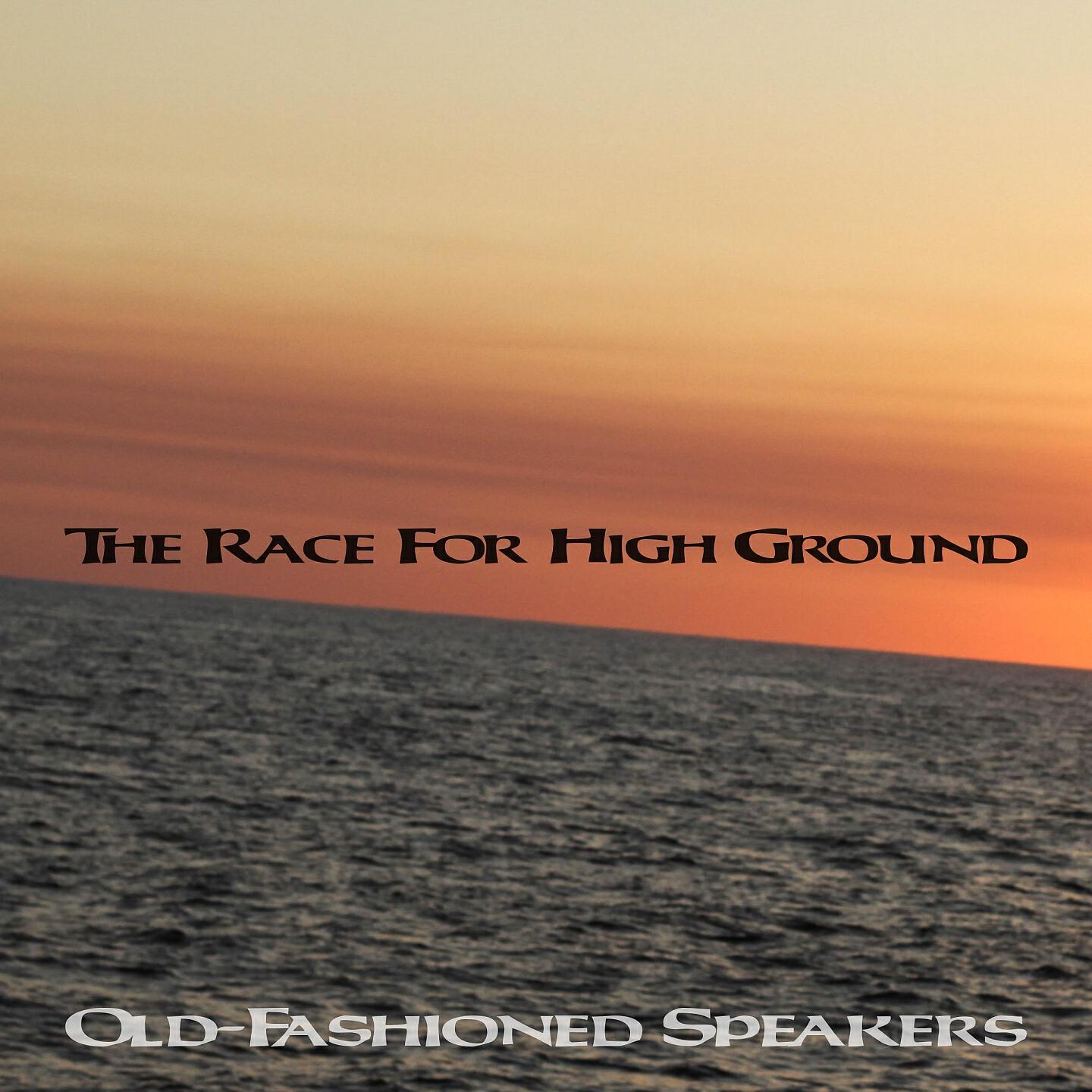 Old-Fashioned Speakers - The Lost Treasure