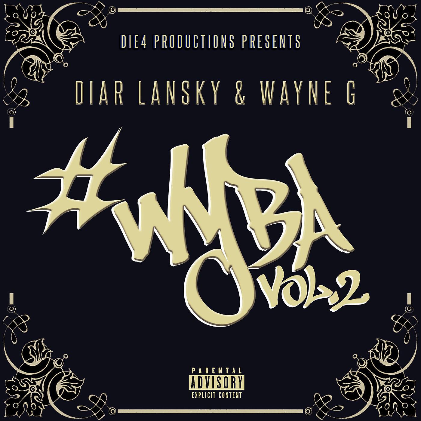 Diar Lansky & Wayne G - The Jungle (feat. Kae Dee)