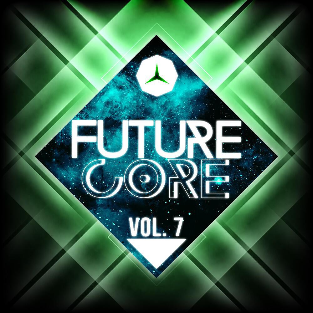 Luke Vegas - Superman (Radio Edit)