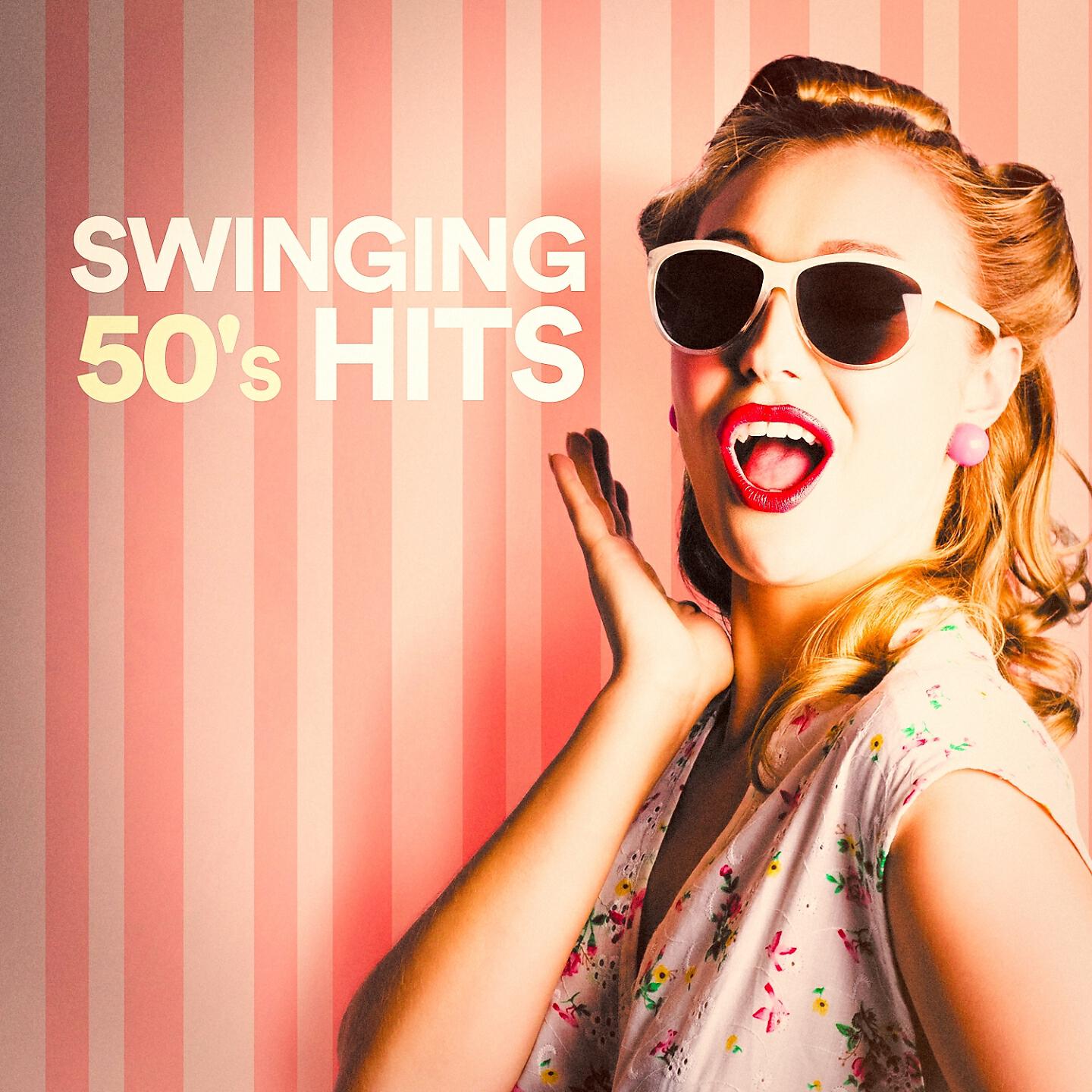 The Magical 50s - Don't Be Cruel