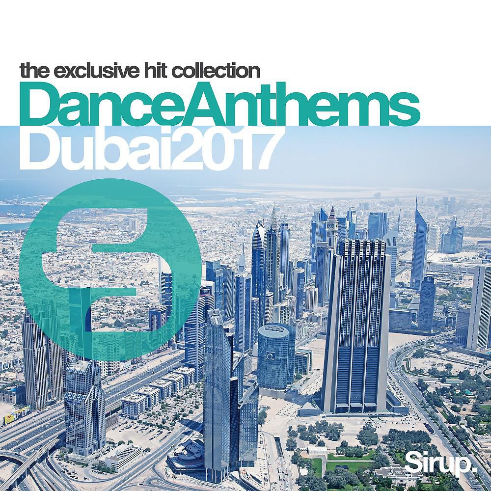 Djerem - Nobody Wants to Be (Radio Mix)