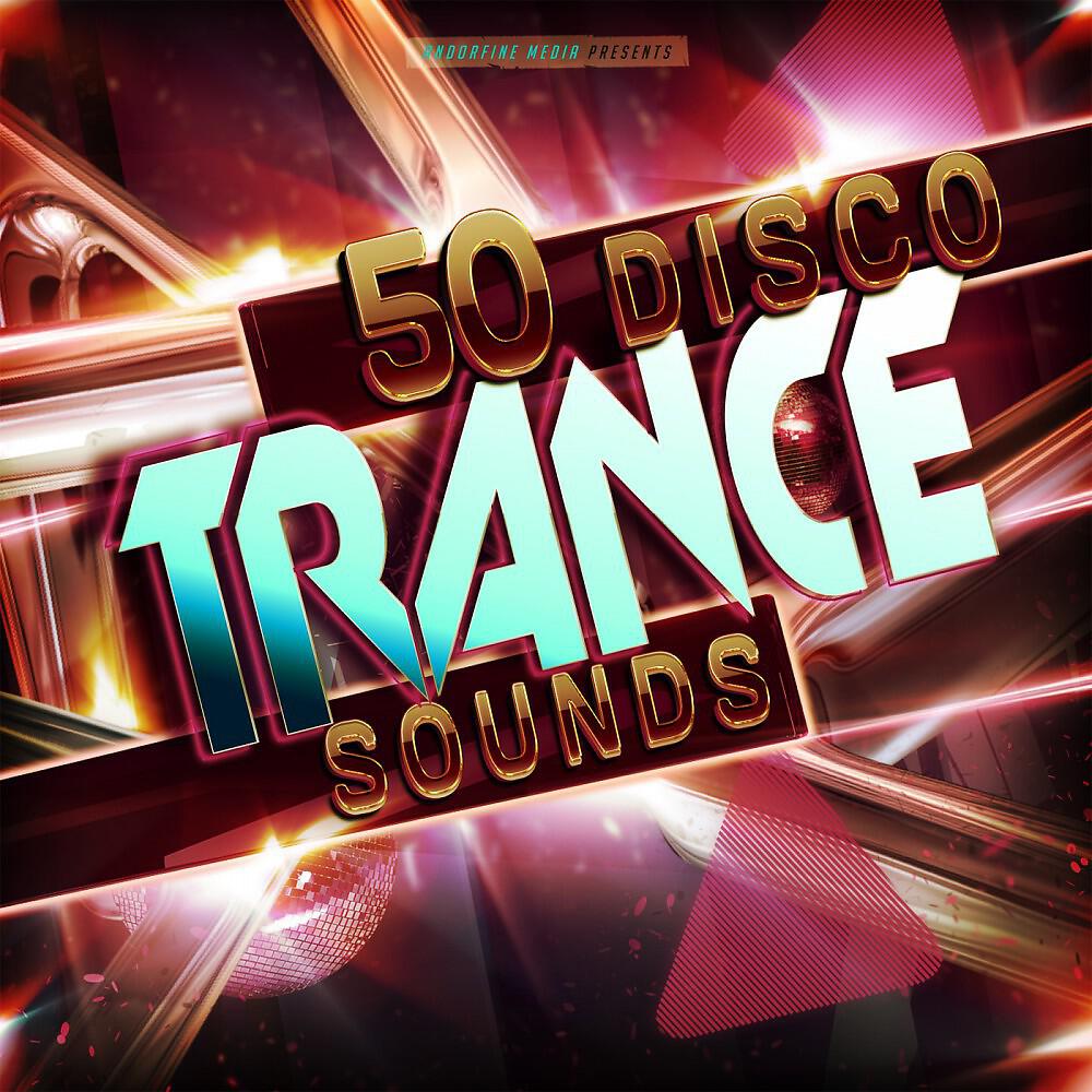 Ryan Street - Breakaway (Radio Edit)