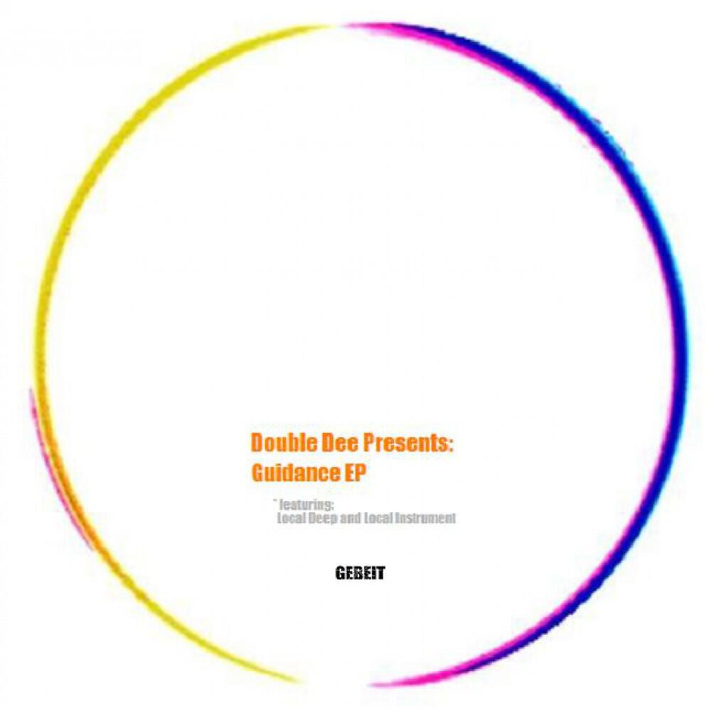 Double Dee - Muzika (Local Deep Original Mix)