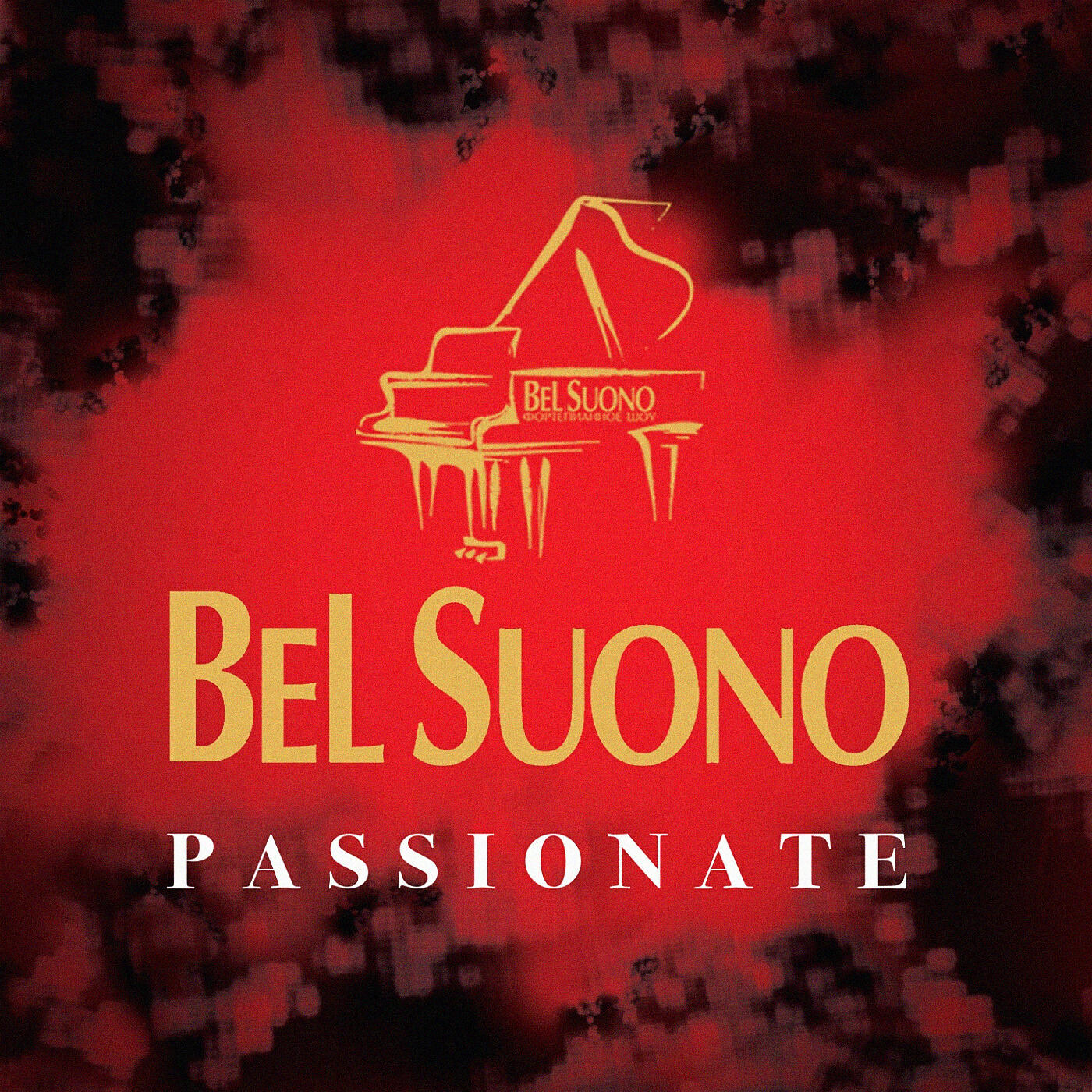 Bel Suono - Полёт шмеля на саблях