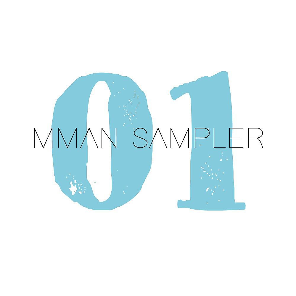 Nation - Sensible (1ino1eum Remix)