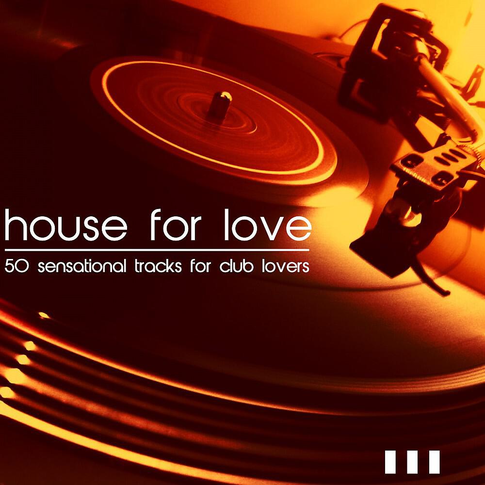 DJ Commy - Pump Up (Ibiza Night Mix)