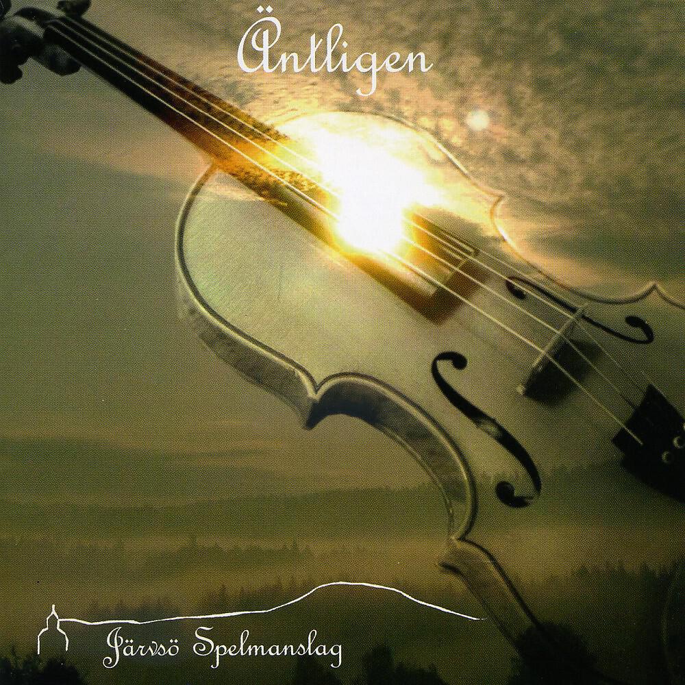 Järvsö spelmanslag - Fjusnäsvalsen (Av Jon-Erik Hall)