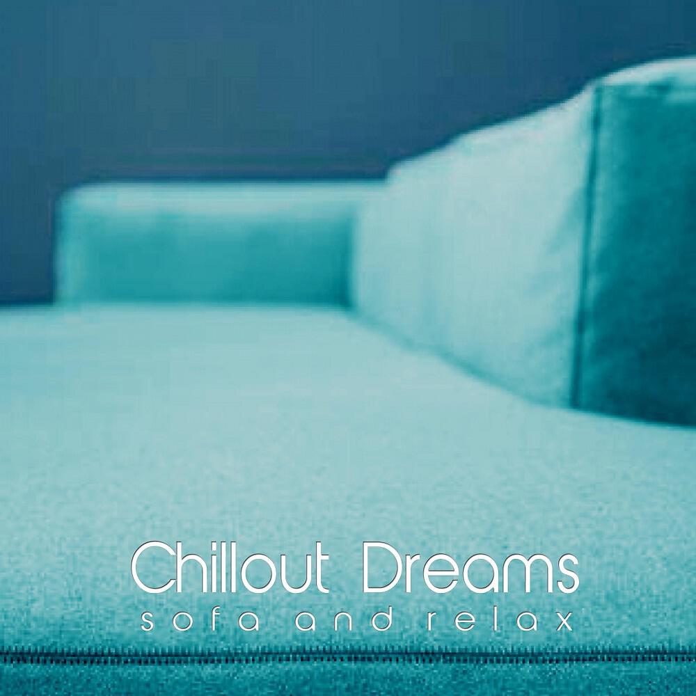 Lounge Sofa - Aliens Voyage