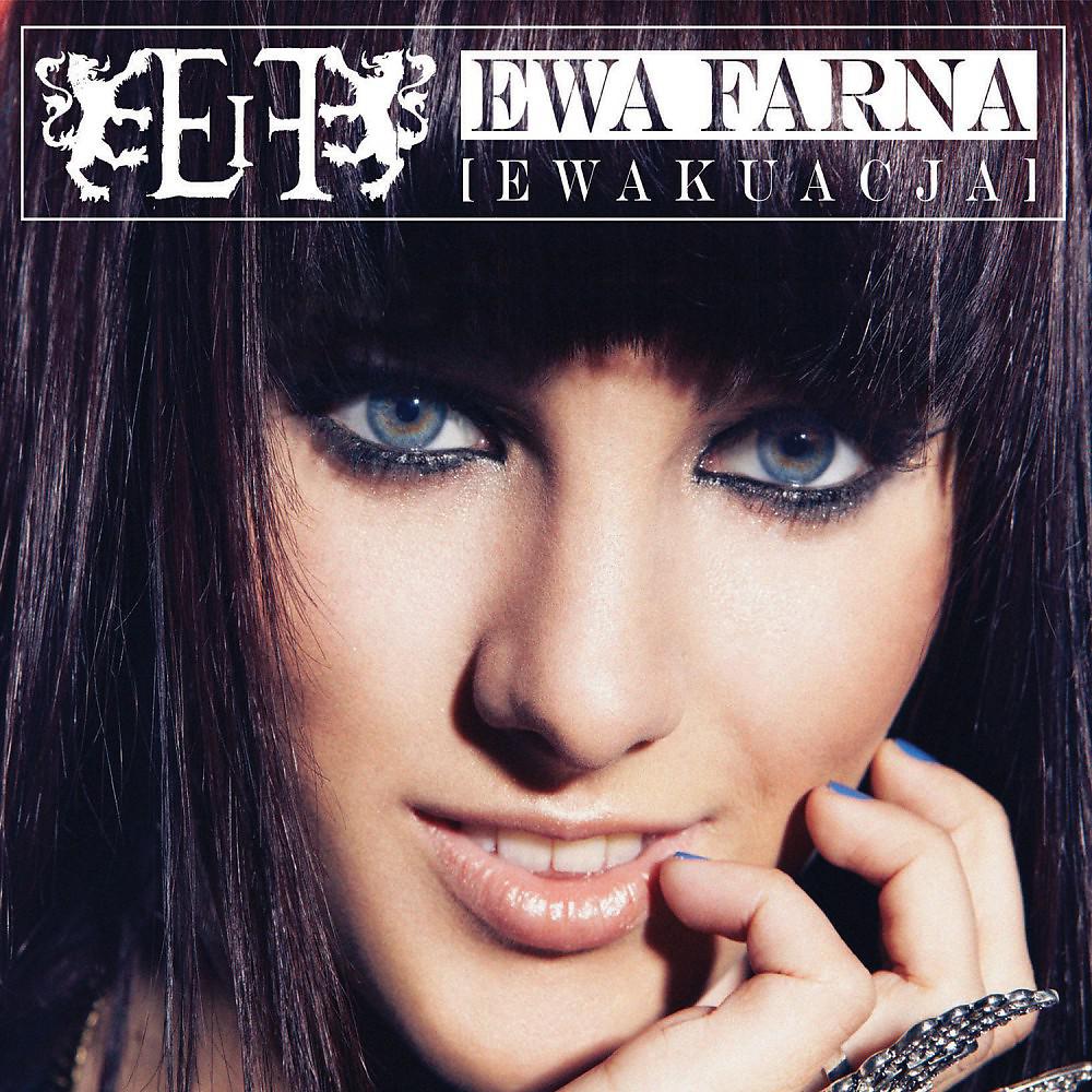 Ewa Farna - Krol to Ty