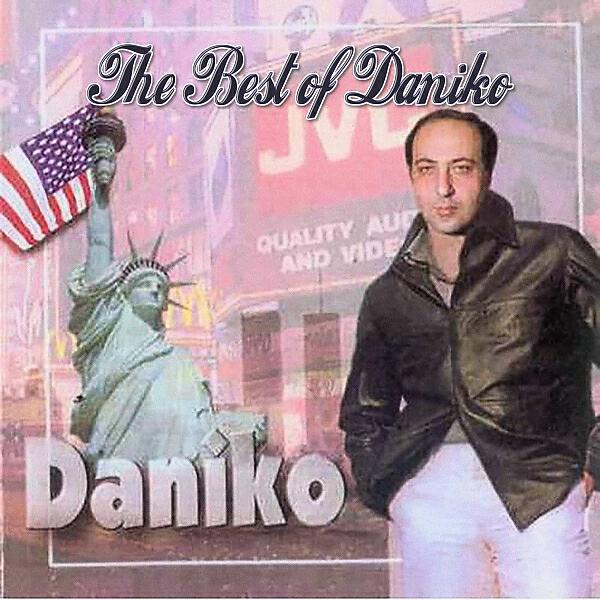 Daniko - Скрипач