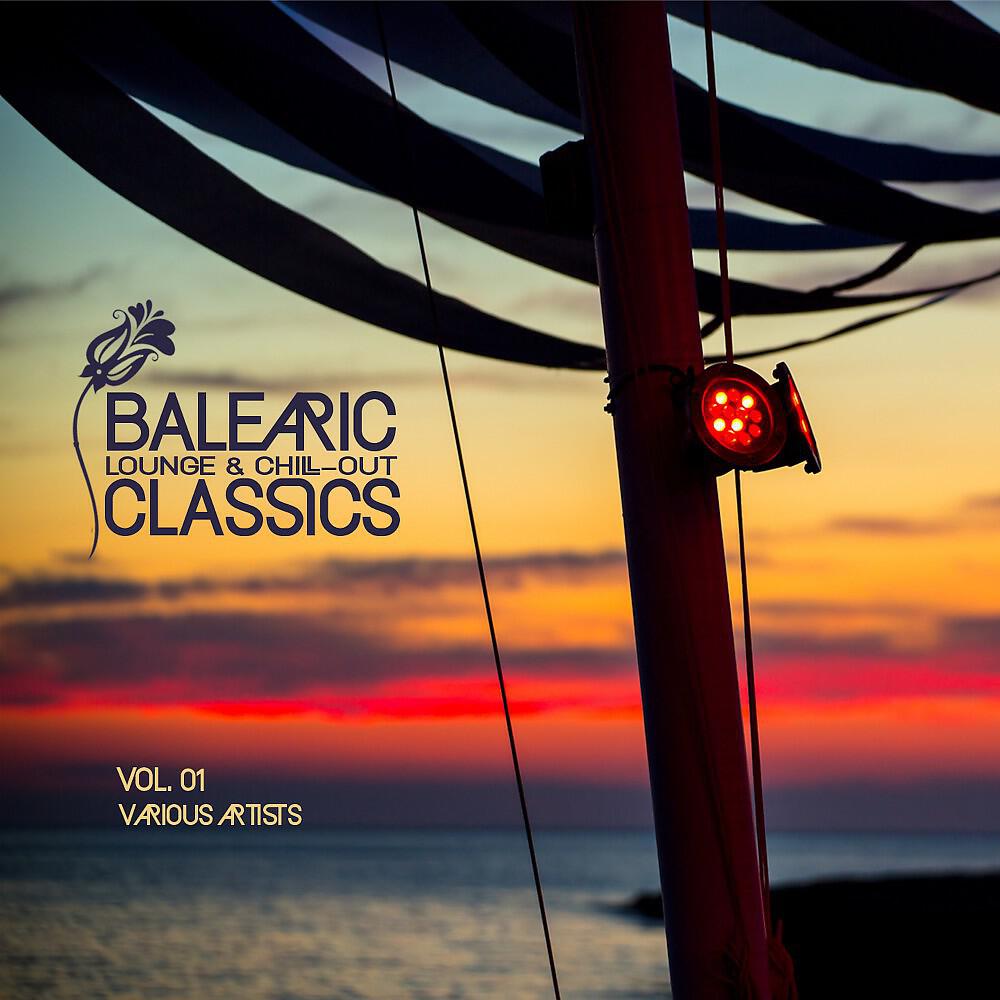 Lev Tarma - Lazy (Original Mix)