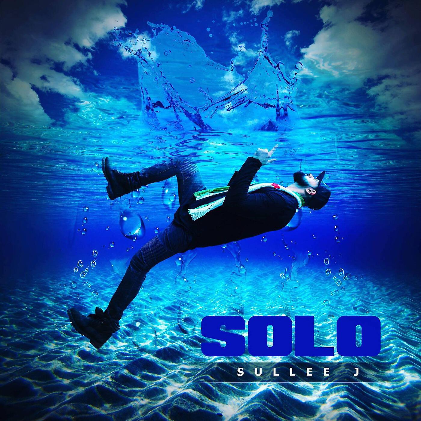 Sullee J - No Surrender (feat. Joey B, Panama & WhoIsParadise)