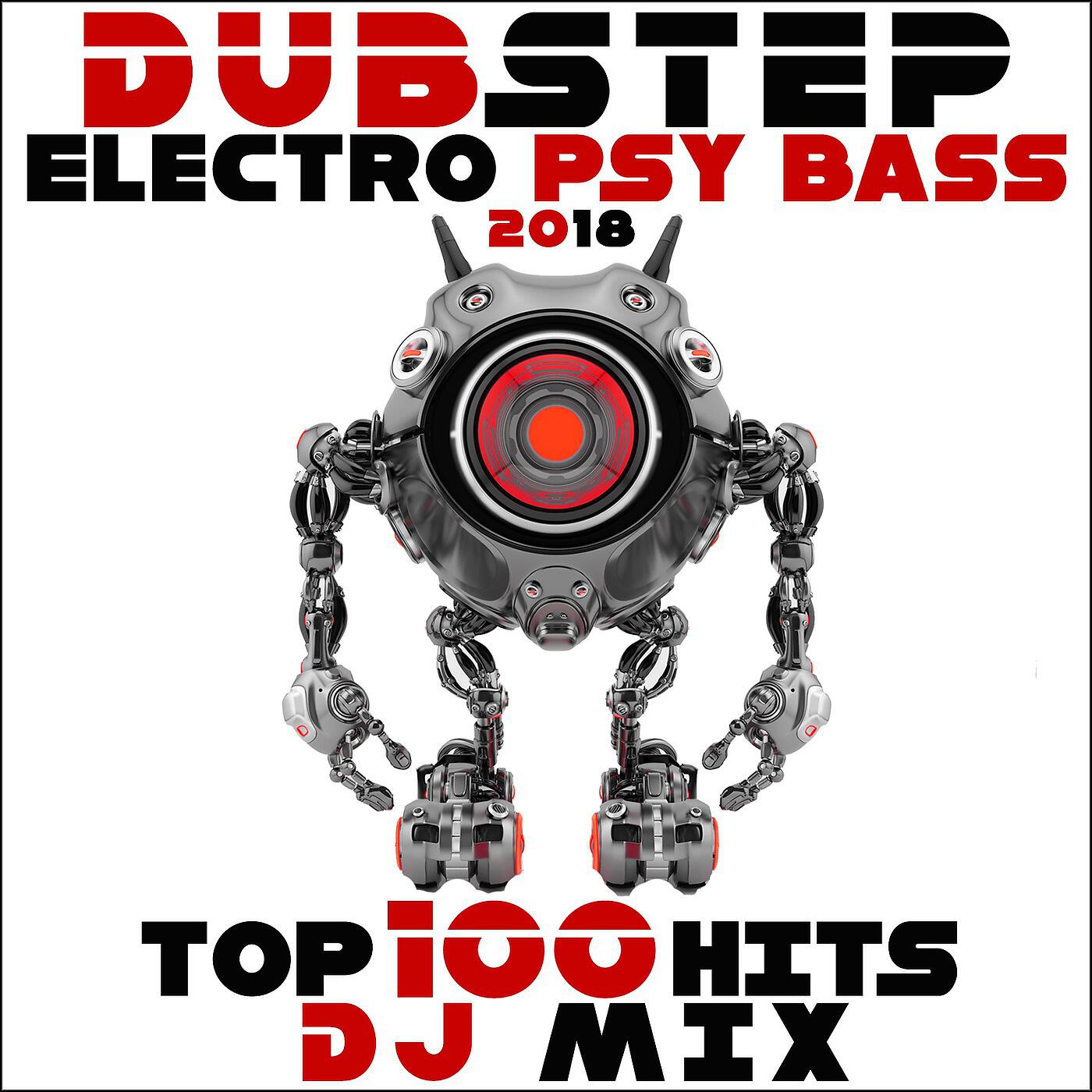 Delta Bass - Just Jammin (Dubstep Electro Psy Bass 2018 Top 100 Hits DJ Mix Edit)