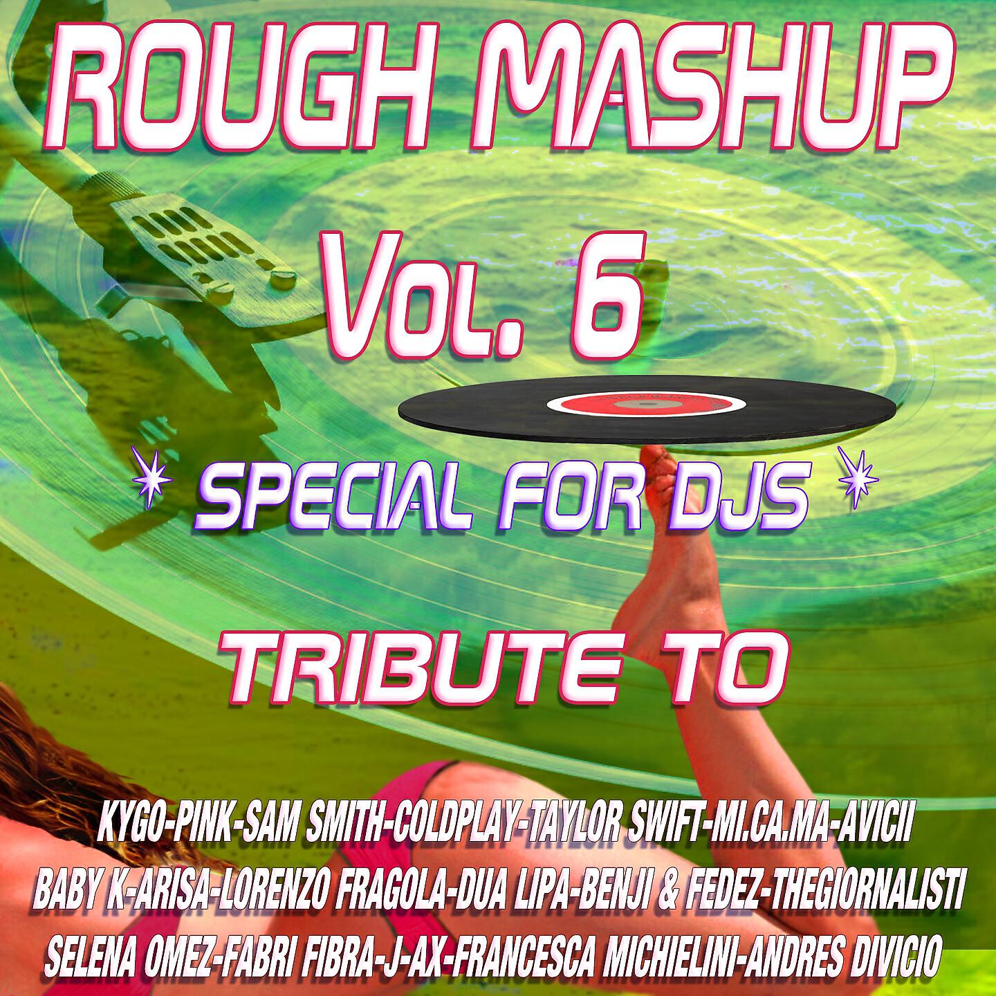 Kar Play - Voglio Ballare Con Te (Special Drum Mix)