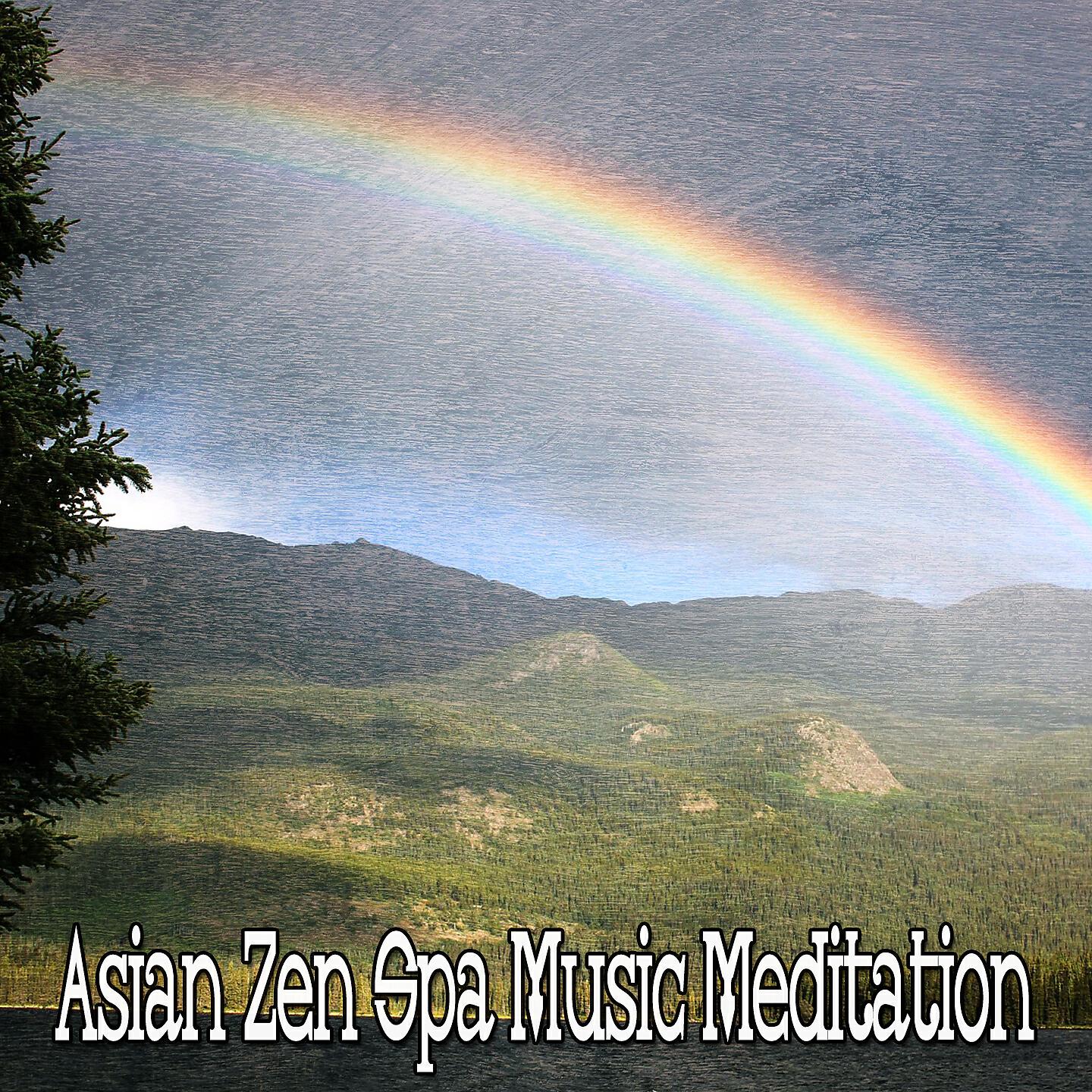 Asian Zen Spa Music Meditation - Running Rivers Of Reflection