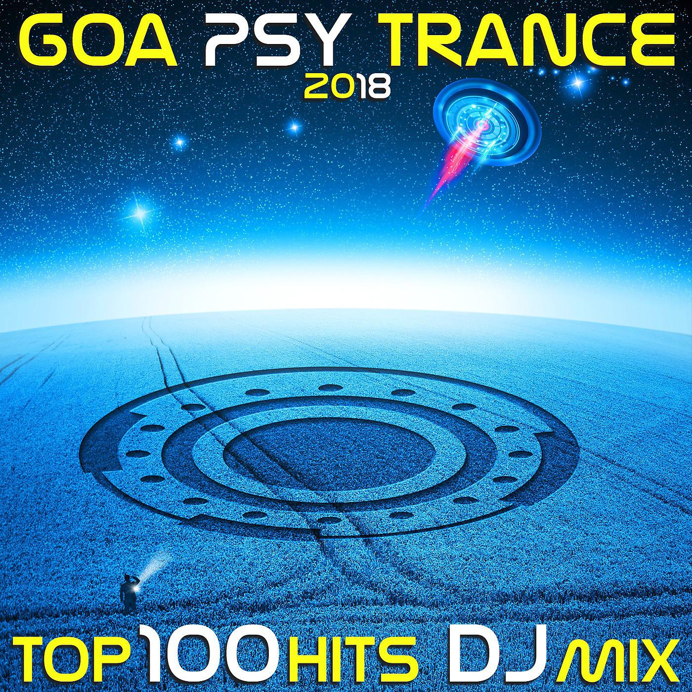 Polypheme - Acid House (Goa Psy Trance 2018 Top 100 Hits DJ Remix Edit) [feat. Polypheme]