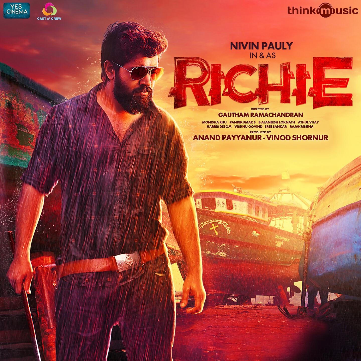 B. Ajaneesh Loknath - Richie (Theme Music)