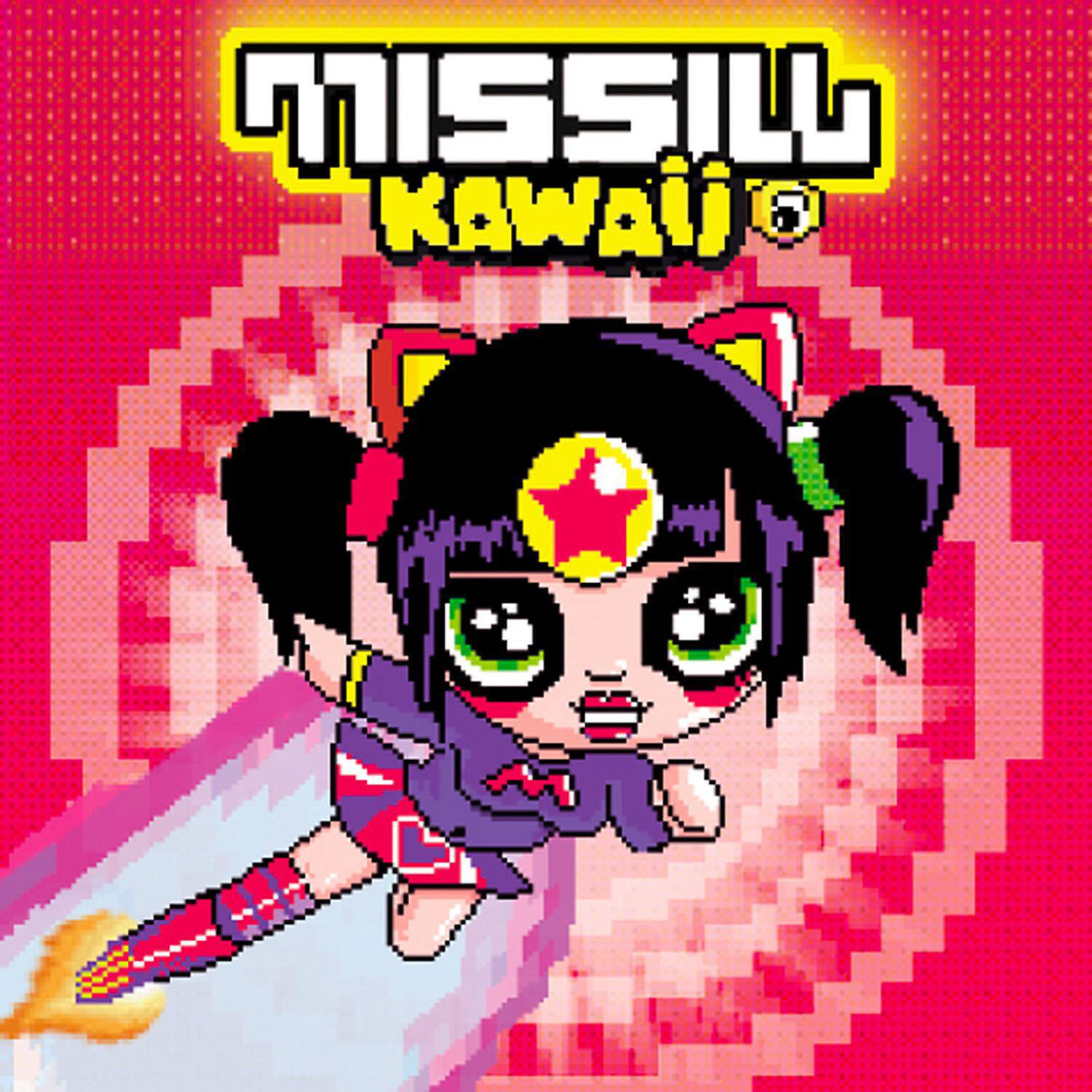 Missill - Glitter (feat. Aluna Frances)