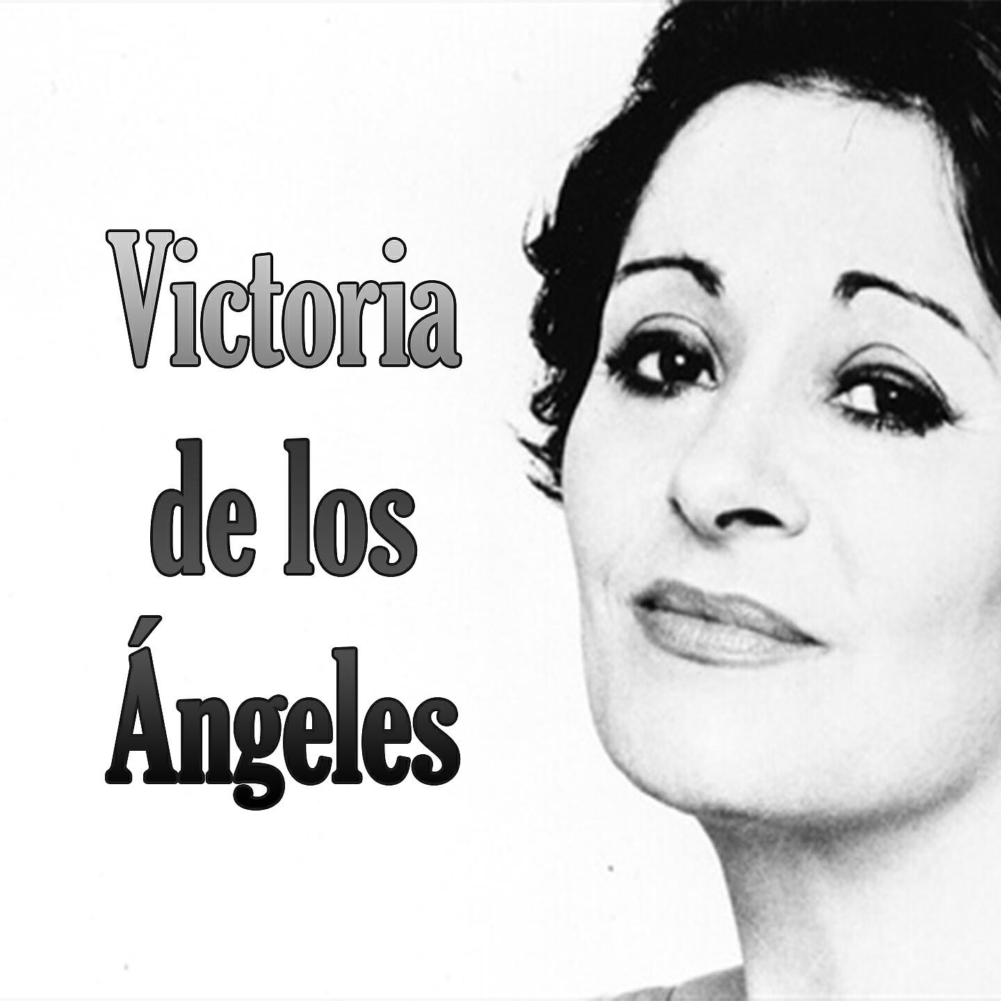 Victoria De Los Angeles - En Alas de la Canción, Op. 34, No. 2