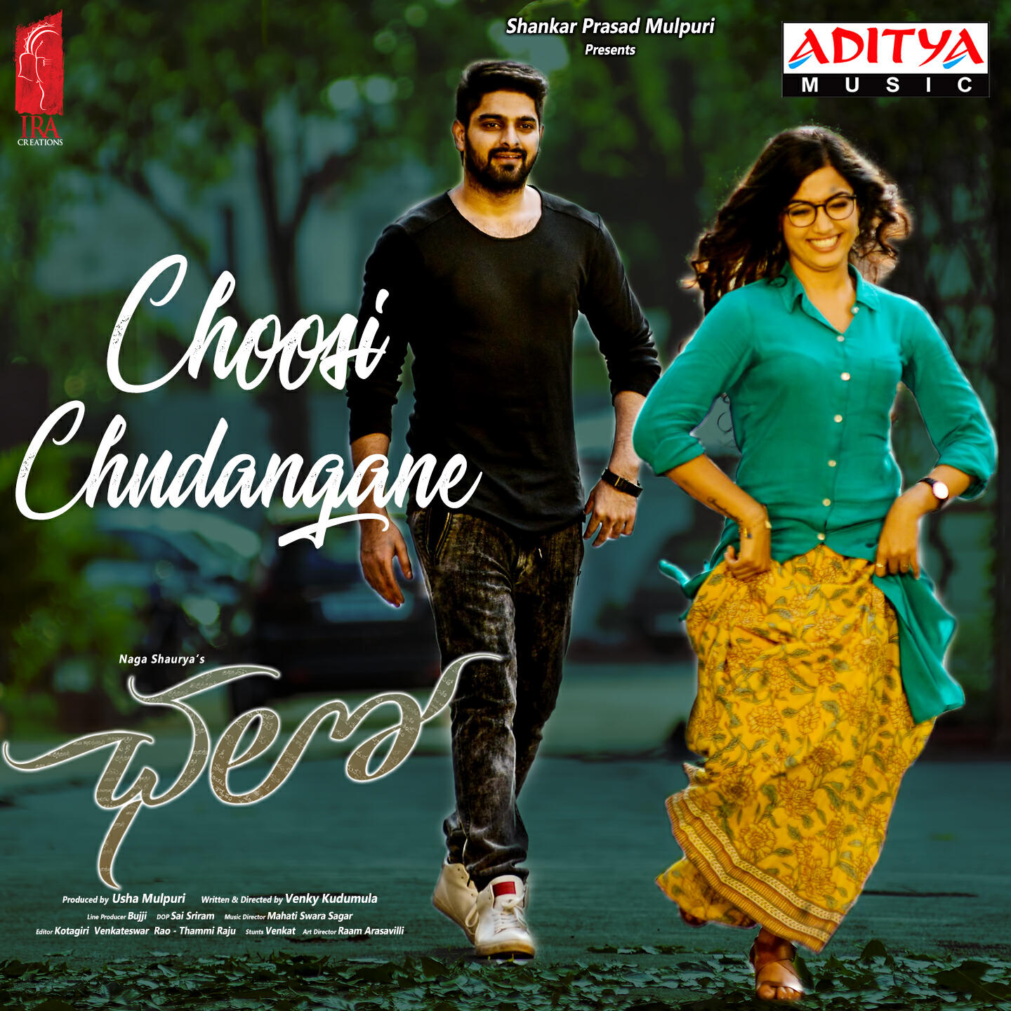 Anurag Kulkami - Choosi Chudangane (From 